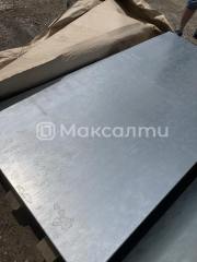 Лист оцинкованный 0.3 (некондиция)